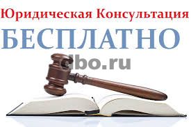 Картинка деревянный молот с книгой