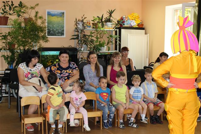 Дети и родители с фиксиком